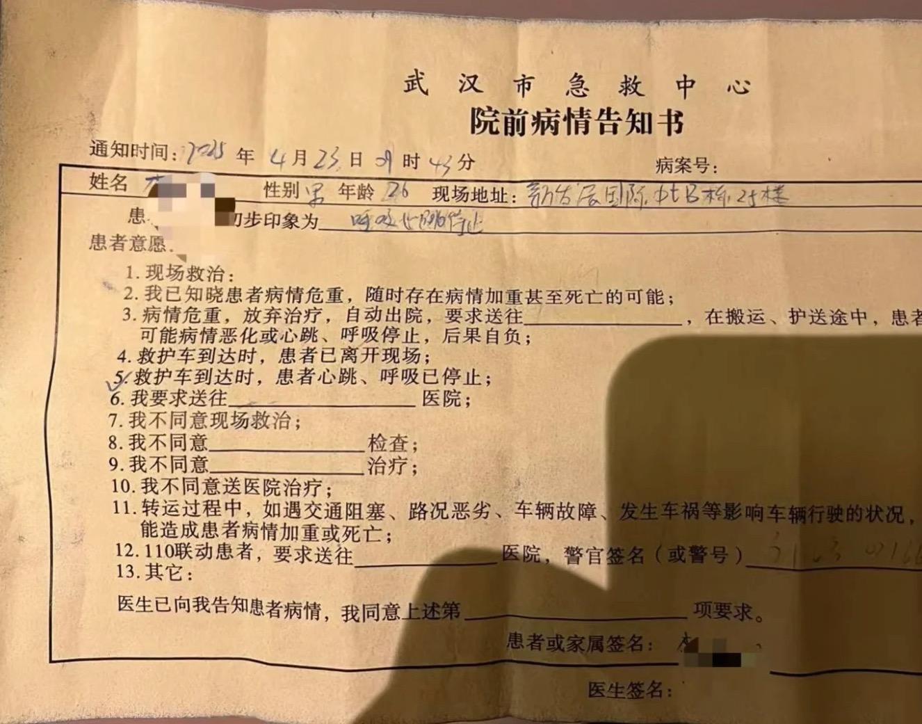 3de5fc80-2a01-4979-a93d-f6d965ec81bf.jpg
